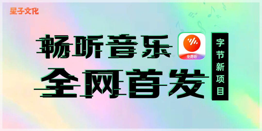 https://x0.ifengimg.com/res/2025/8F51E404B0BAF3D02107A19EAC08278AEDACC2DC_size247_w1080_h540.png