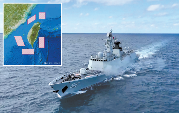 29日,中国人民解放军东部战区组织陆军、海军、空军、火箭军等兵力,位台湾海峡、台岛北部、台岛西南、台岛东南、台岛以东,进行“正义使命-2025”演习。(视频截图) (CCTV、东部战区公众号)