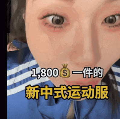 @是书瑶啊