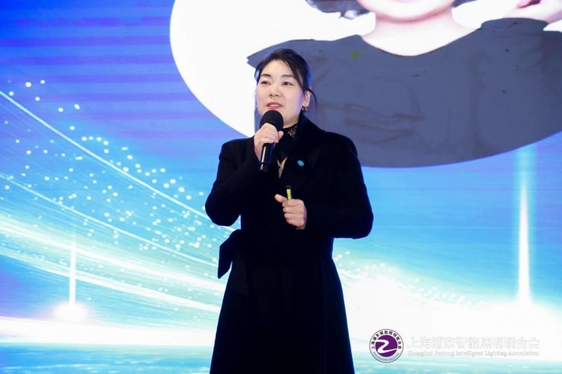 上海医光怎么样第八届物联网照明大会暨“智光杯”优秀会员跨界颁奖典礼成功举办_https://www.jmylbn.com_新闻资讯_第30张