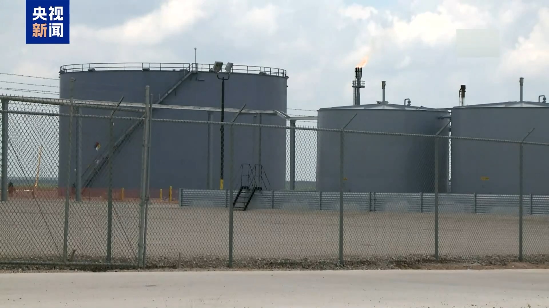 斯洛伐克学者：乌断供俄天然气美国或成最大赢家_凤凰网