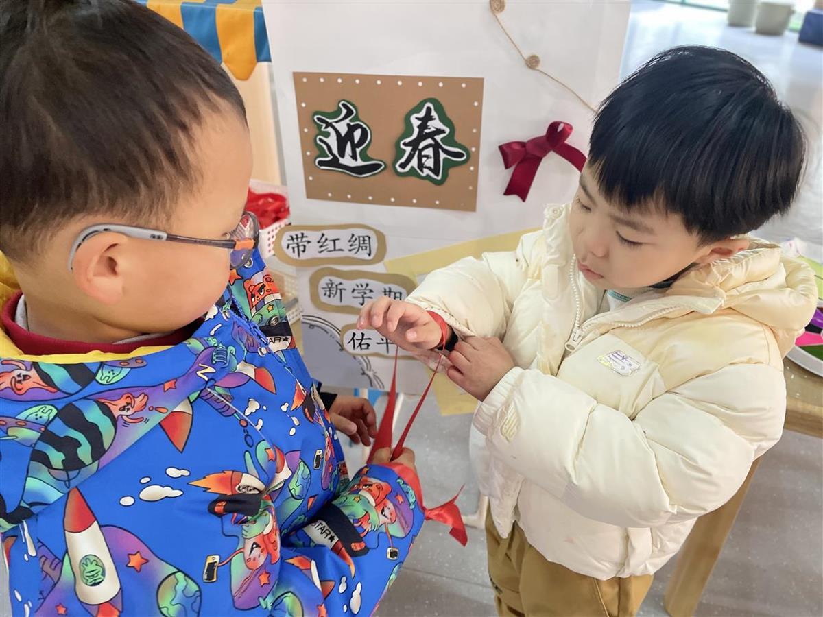 开学第一天把春天带进幼儿园, image size:1200x900