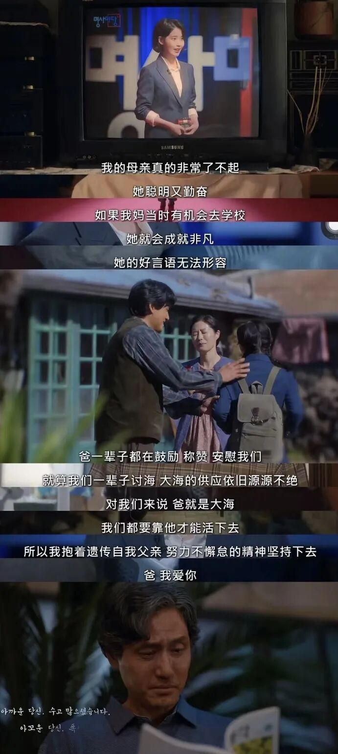 去父留子,当代女性最毒鸡汤