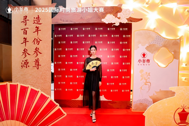 WPS图片(1)8.png