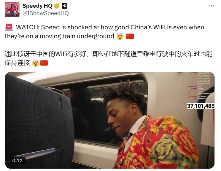 甲亢哥的X账号