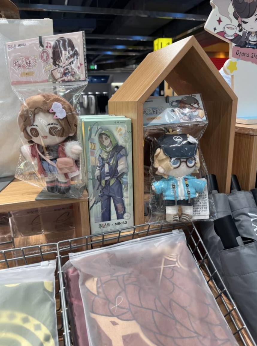 来源/凤凰网财经《公司研究院》摄