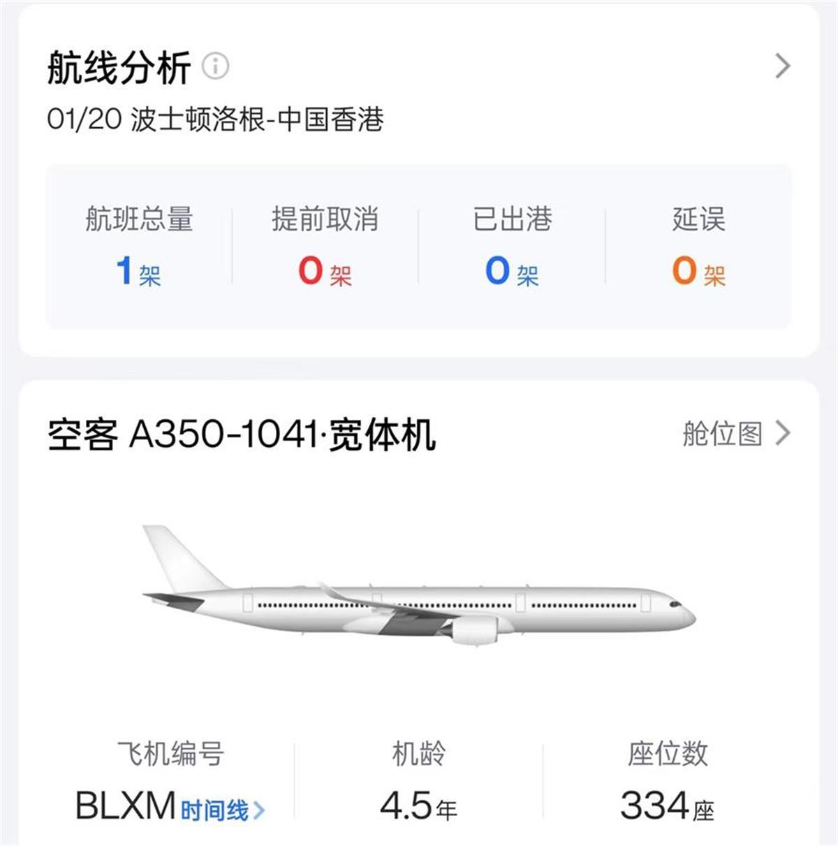 微信图片_20250120170730.jpg