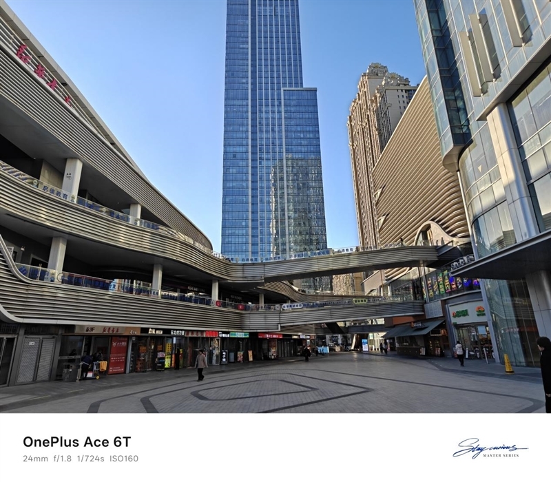 通宵五排都不带电量焦虑!一加ACE6T评测:让充电宝厂家流泪的超长续航