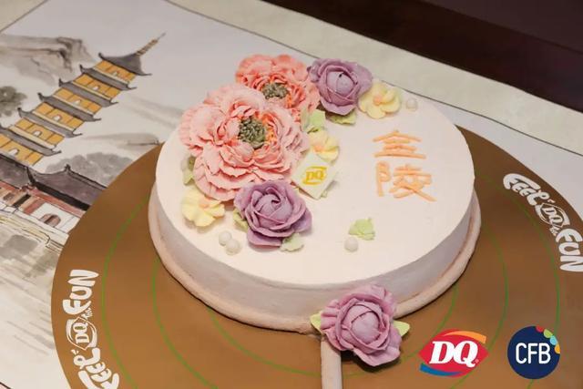 ◎DQ南京限定 “扇韵”手工裱花蛋糕