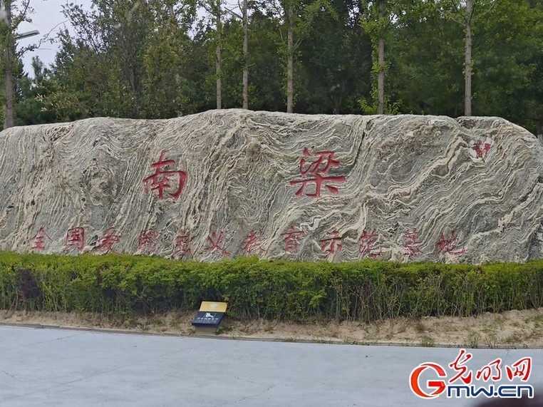 e法耀陇原 | 甘肃:赓续红色法治血脉 打造“智慧普法”新场景