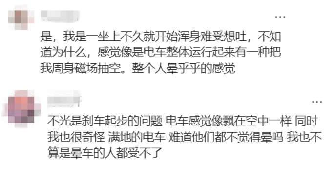 有多少打工人,被新能源甩晕在通勤路上?