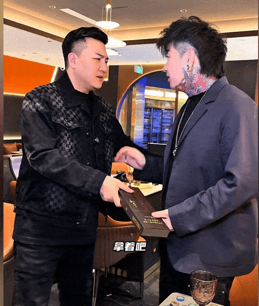 弗雷尔卓德怪谈:瓶盖才是东北的比特币