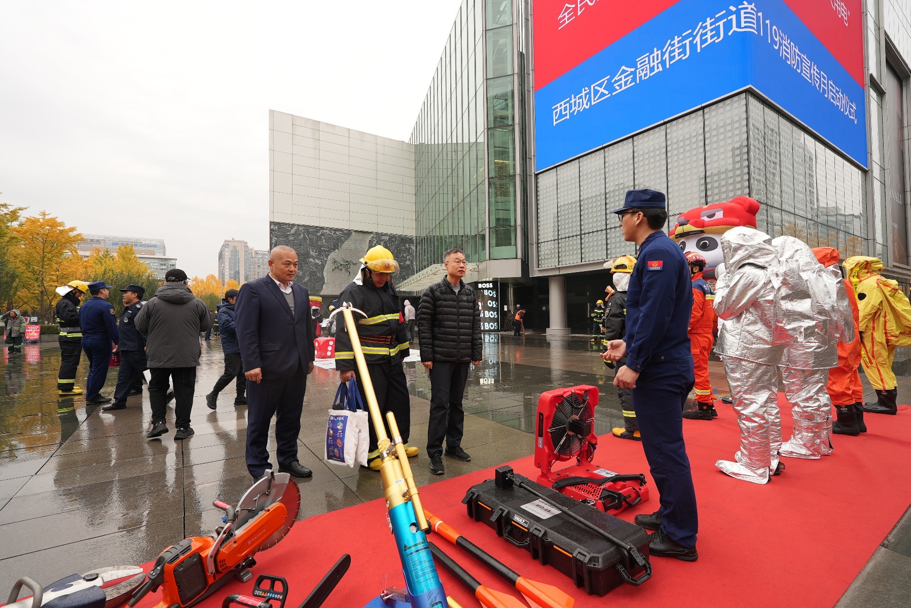 微信图片_20251107162354_35_717