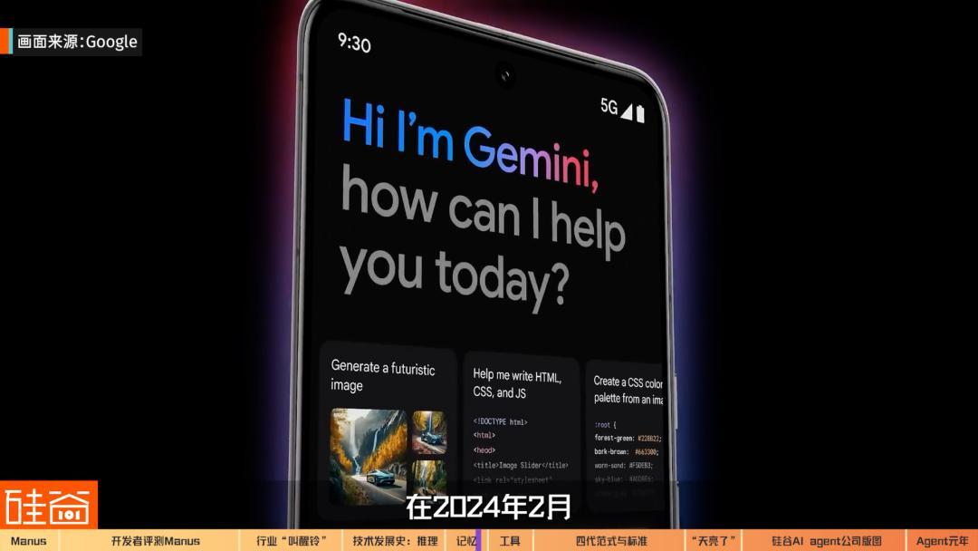AI Agent爆发前的黎明:Manus不够好,但天快亮了