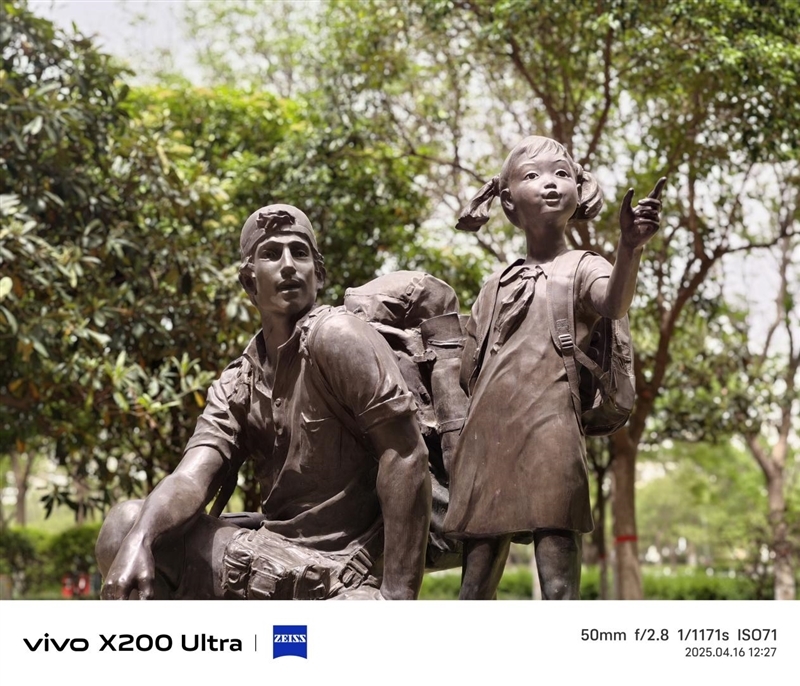 史上首款手机“大炮”!vivo X200 Ultra评测:自带外挂的全能V单