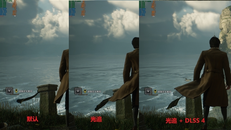 7999元的i9-13900HX + RTX 5070 Ti游戏本你会买吗!七彩虹隐星P16 Pro笔记本首发评测