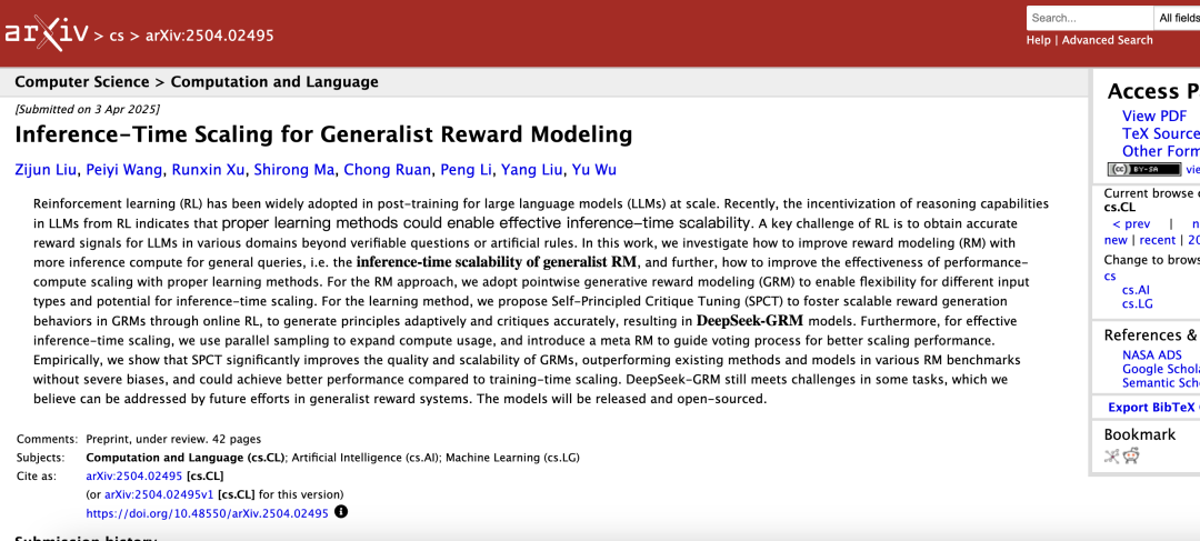 iPhone 在美价格最高或涨至 1.6 万元/雷军谈小米 15 周年:这只是开始/天津社保卡支持坐高铁