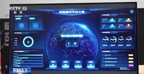 碾压全球！我国量子计算机开始接单：超算1.6万年的活它10分钟干完