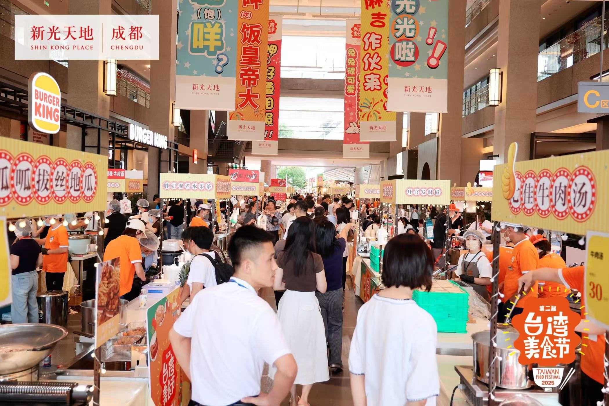 微信图片_20250912124419_100_815