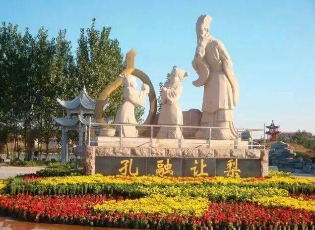 魏县孔融让梨文化公园。来源/邯郸文旅