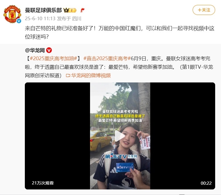 微信图片_20250611074028