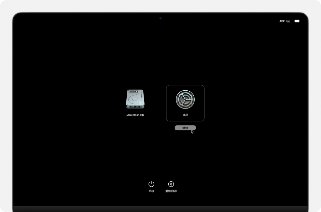iOS 26 液态玻璃不喜欢?这有一份后悔药服用指南