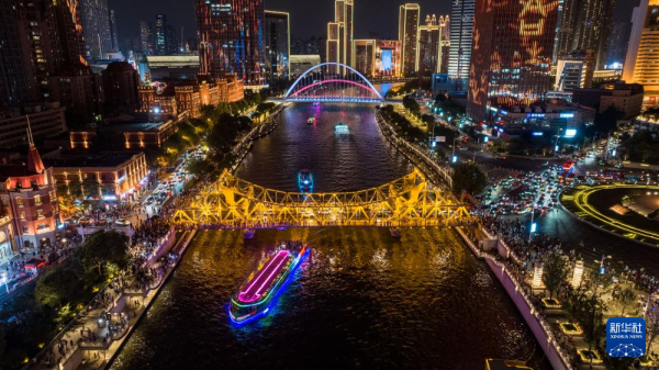 天津海河解放桥附近夜景(无人机照片)