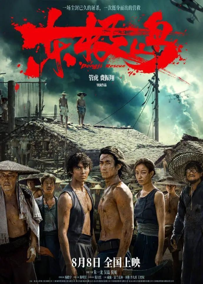 9999元起,华为Pura80 Ultra发布/马云回应阿里大公司病/胖东来:员工年假不少于40天