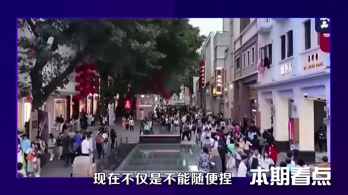 特朗普批欧洲领导人软弱：俄必胜，泽连斯基不识相 #硬核深度计划