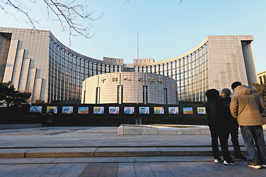 67a66ad5e4b0e62e721f66d6