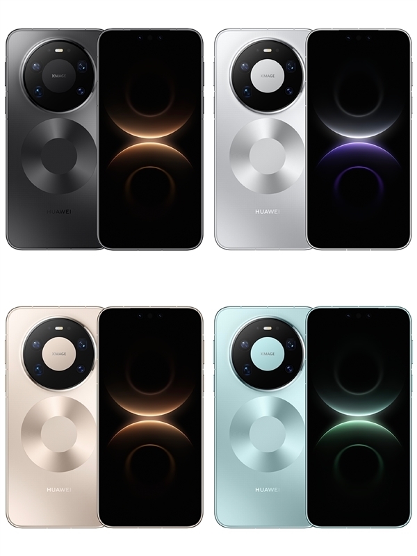 华为第一款Pro Max!华为Mate 80 Pro Max四色官图公布