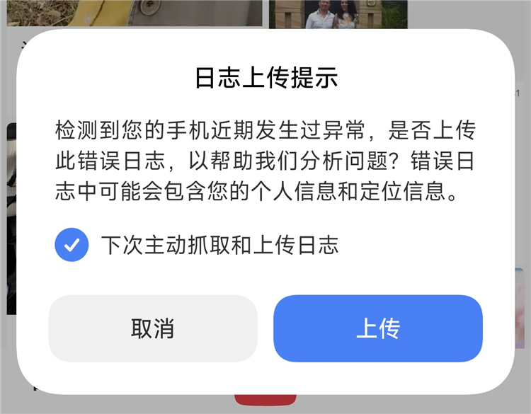 微信图片_20250530191411.jpg