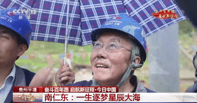 人教版语文教材，新增这篇课文