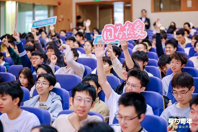 图片7.png