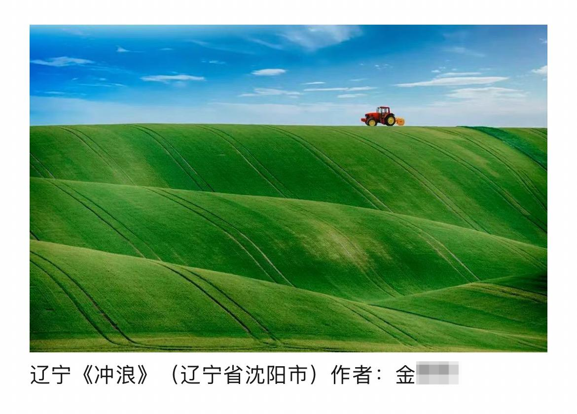 微信图片_20250930140848_7_186.jpg