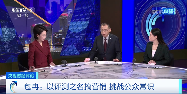 i8和卡车对撞之后:最该被喷的或许不是理想