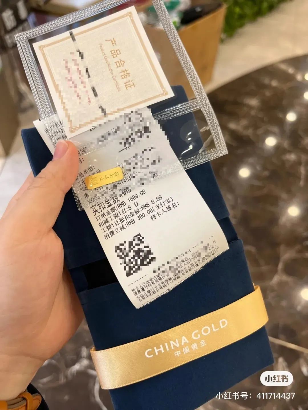 金价巨震!有人砸40万元买金被“套牢”,从赚5万到亏3万