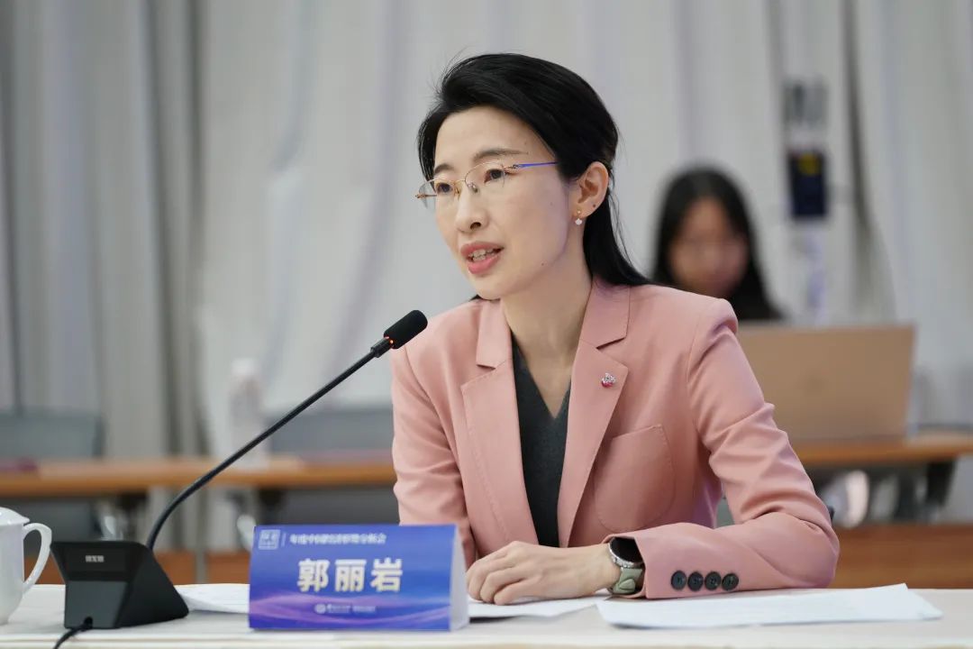△中国宏观经济研究院经济研究所副所长郭丽岩。国是直通车 赵斌 摄