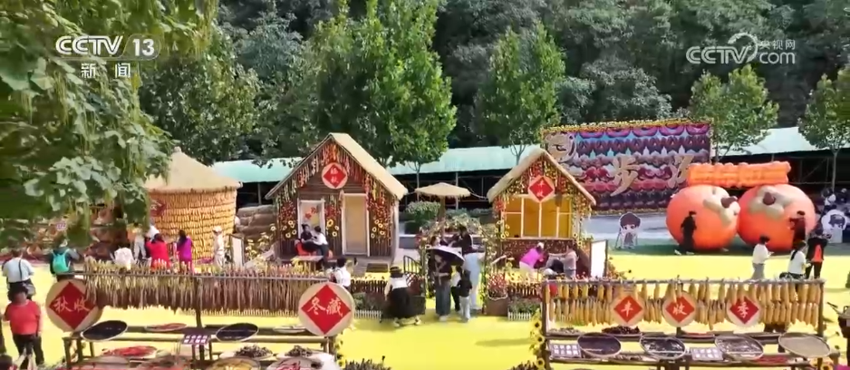 秋日里的中国斑斓如画 神州大地绘就绿水青山“幸福图景”