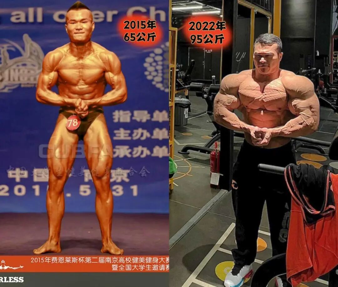 王昆。图源:合肥在线