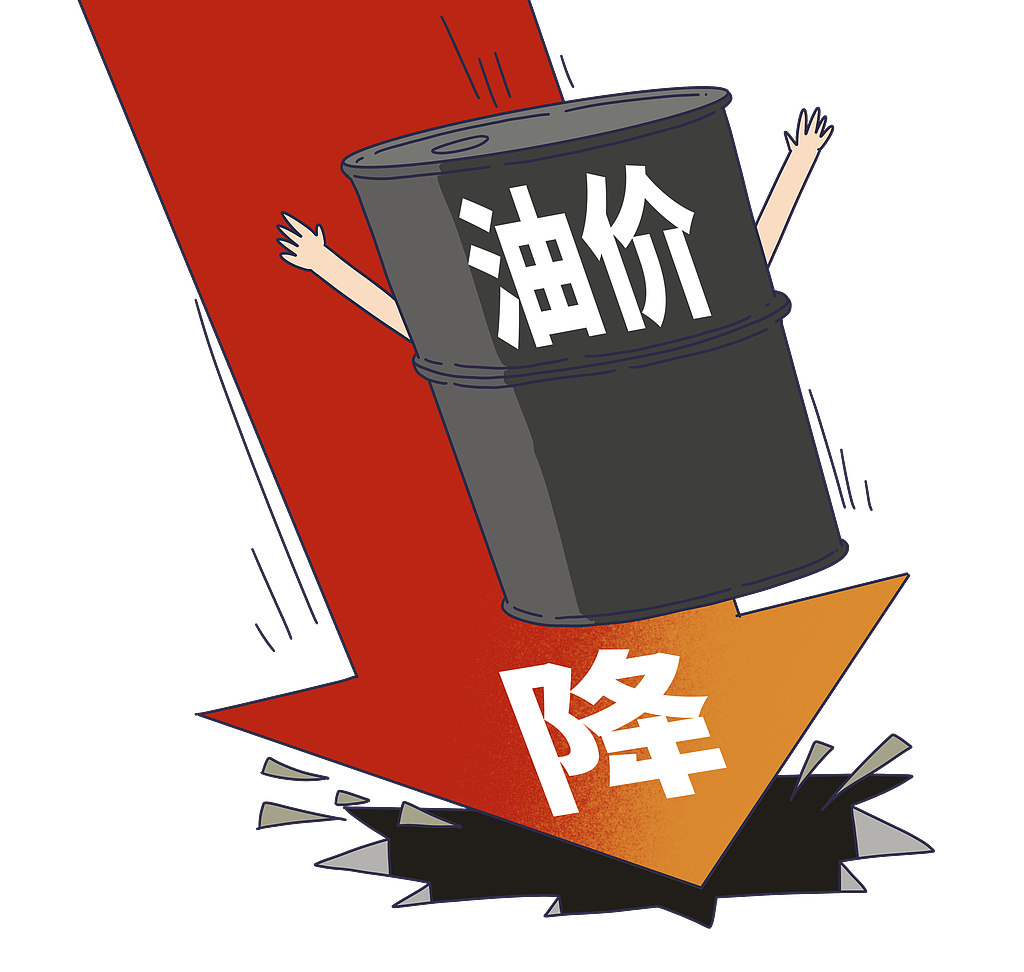 VCG211530228413.png