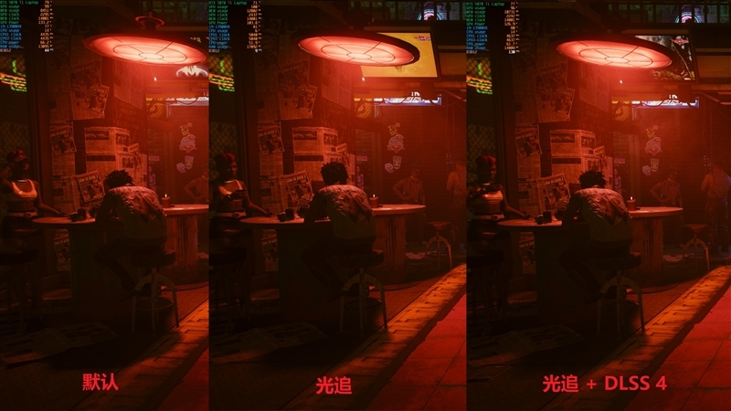 7999元的i9-13900HX + RTX 5070 Ti游戏本你会买吗!七彩虹隐星P16 Pro笔记本首发评测