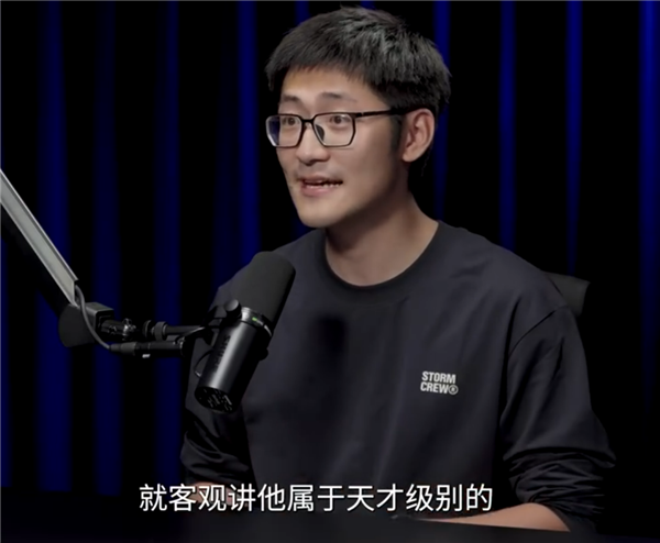 影视飓风Tim首次公开透露家庭背景:工薪阶层 我爹是天才