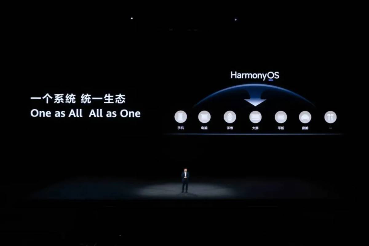 鸿蒙六年,星火燎原