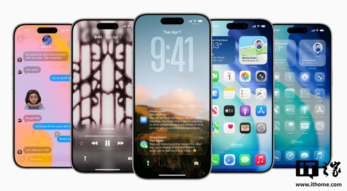苹果iOS 26正式版推送:全新液态玻璃设计、AI功能改进