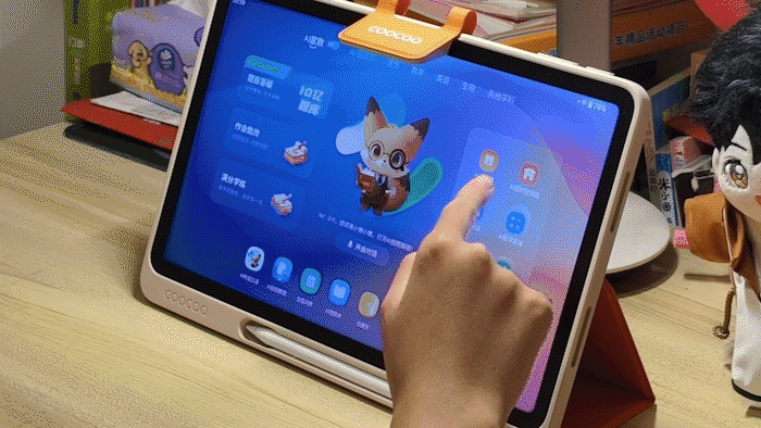 家庭场景辅助课程学习的好帮手 酷开AI学习机Y41 Air评测