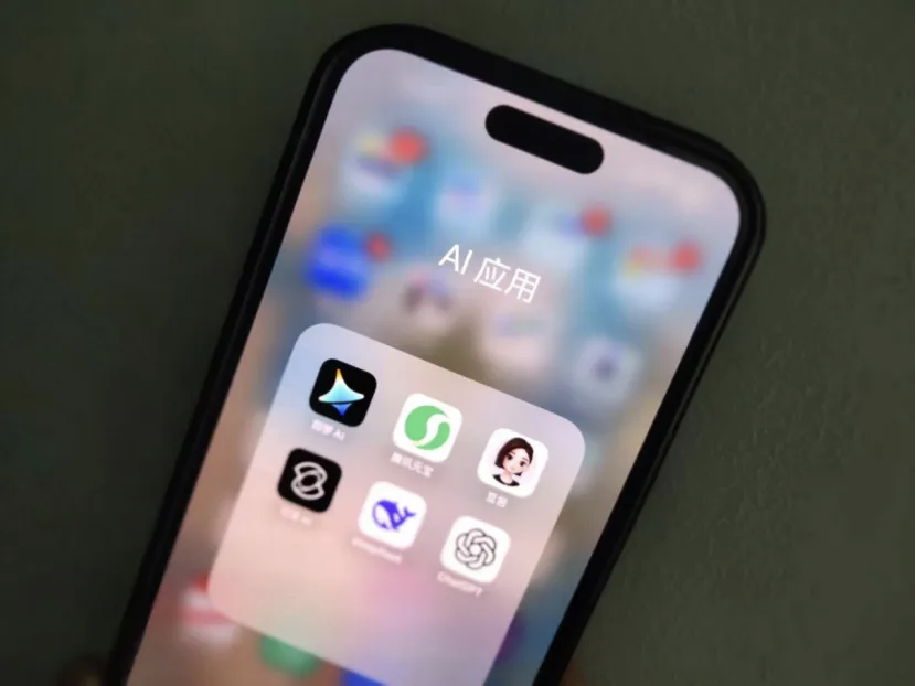 字节氪金10亿的“掌上明珠”,快被全网玩坏了