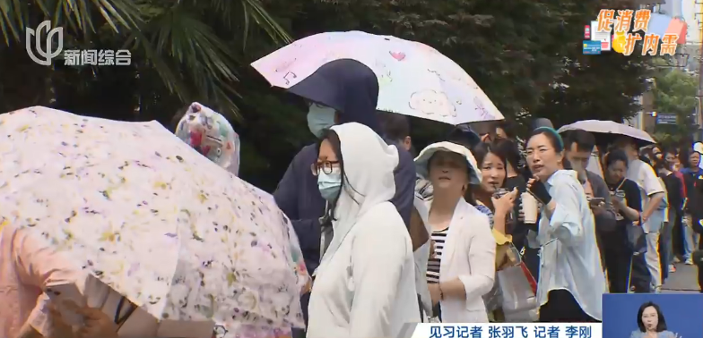 金价巨震!有人砸40万元买金被“套牢”,从赚5万到亏3万