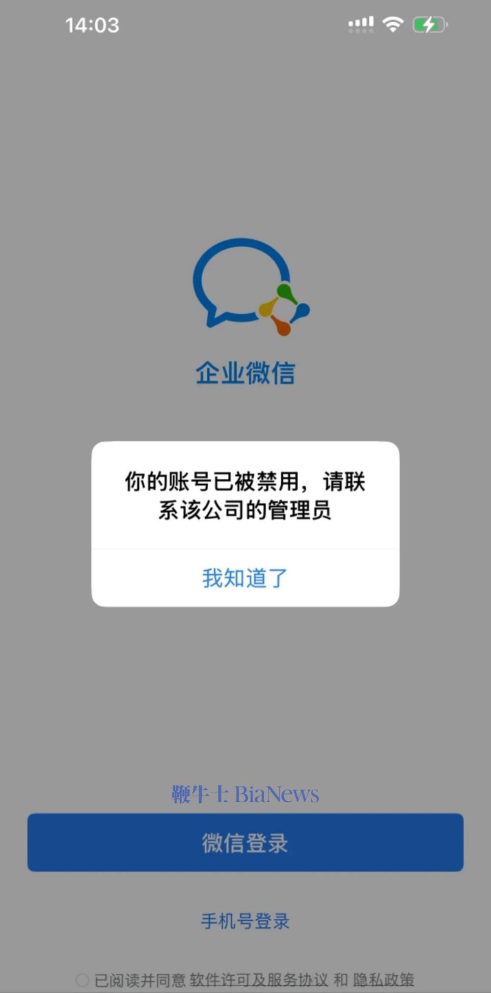 微信图片_20250725073143.jpg