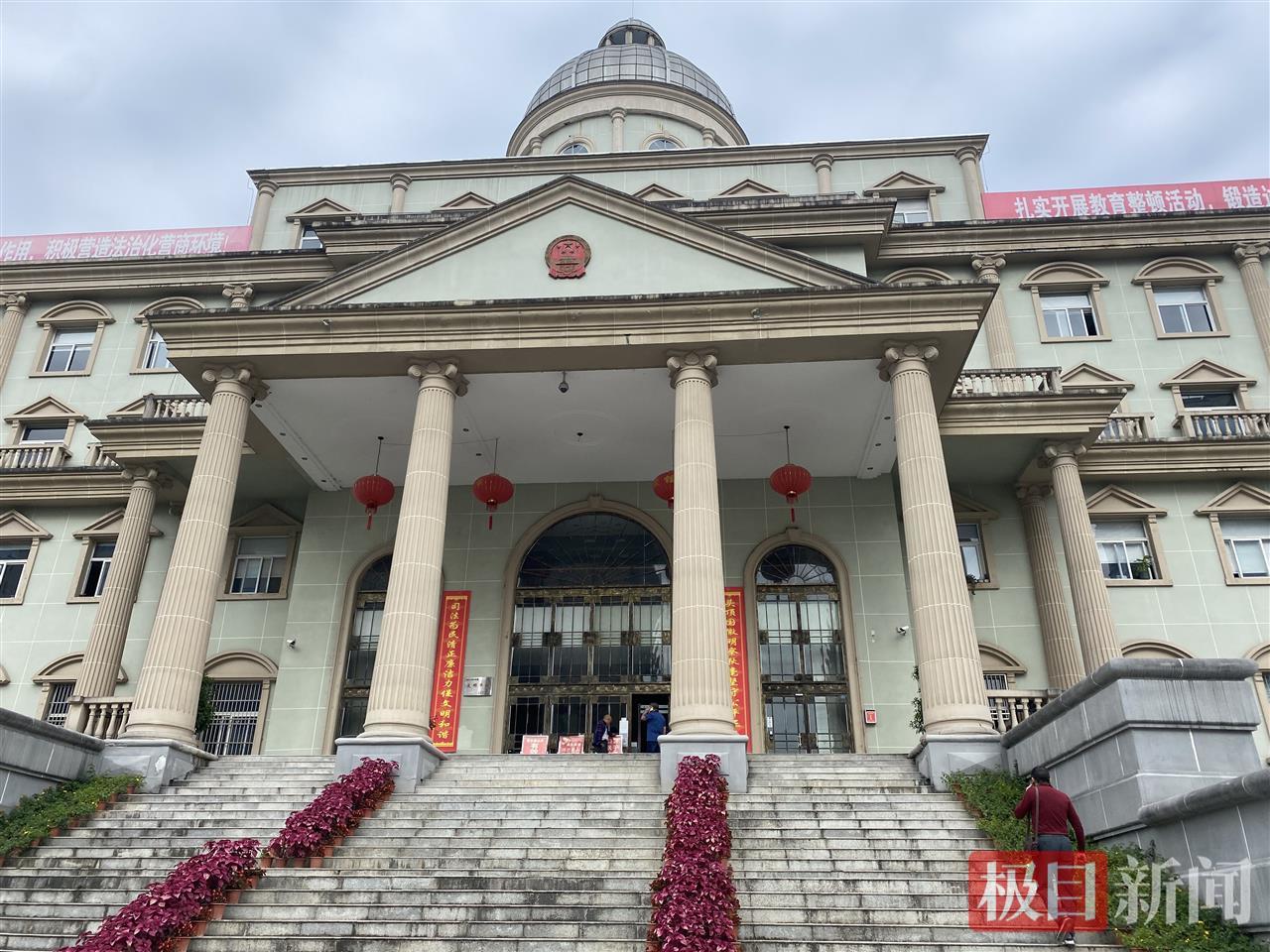 来凤法院.jpg